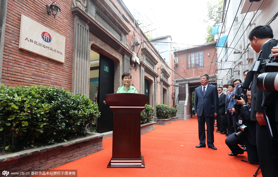 Park visits Shanghai site of Korea's exiled provisional government