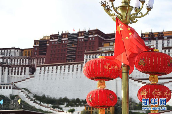 Senior official stresses legality in Tibet's religious affairs