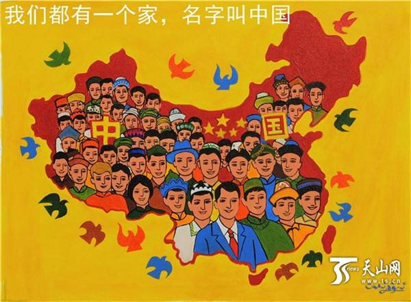 Farmers' paintings presented online for celebrating 60th anniv. of Xinjiang