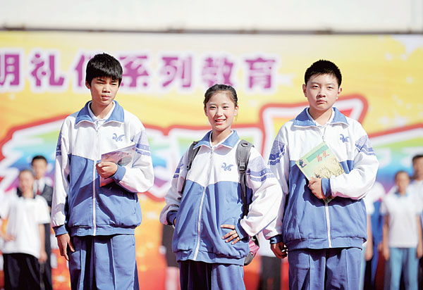 High School Chinese Student Uniform