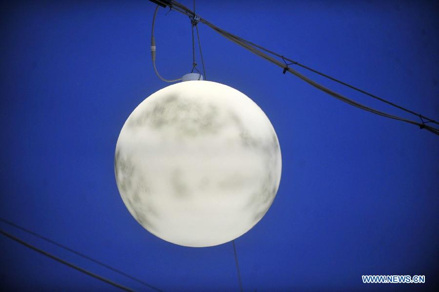 Moon lantern deals