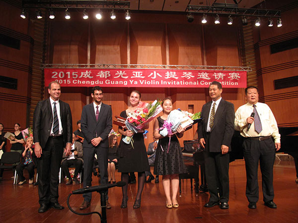 Czech and Chinese women share top violin prize