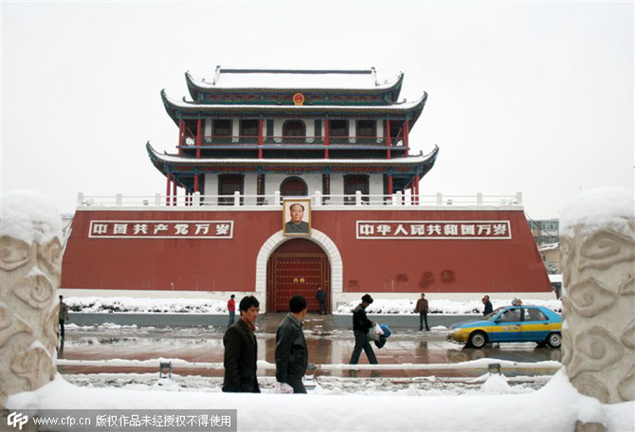 Landmark building in Northwest China resembles Tian'anmen