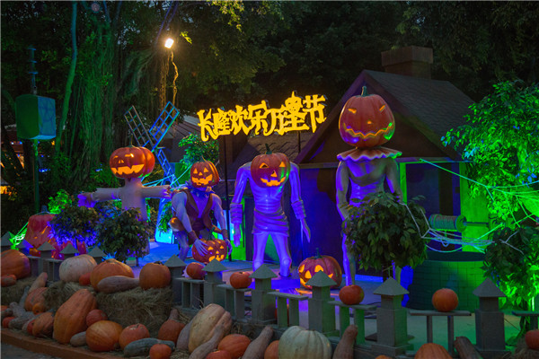 Halloween thrills and chills are at Guangzhou resort