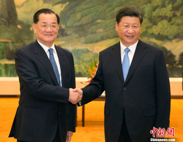 Xi, Ma to hold landmark meeting in Singapore