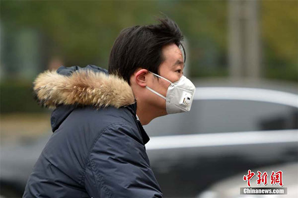 Heavy smog to linger until weekend
