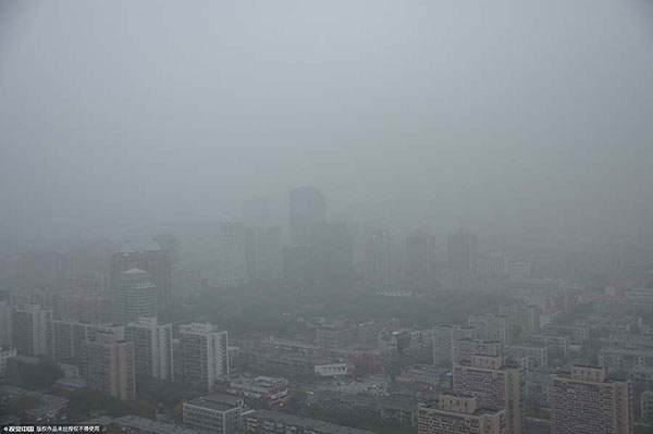 Heavy smog to linger until weekend