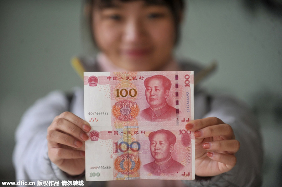 Central bank issues new 100 yuan note