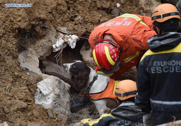 Death toll in east China landslide rises to 16