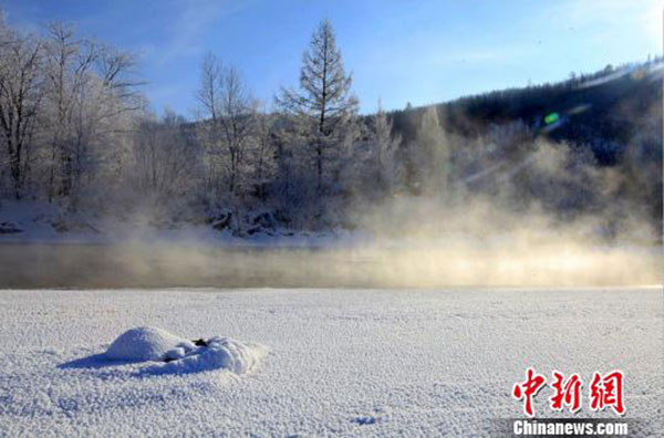 'Coldest town in China' braves lowest temperature this winter