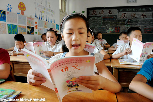 Primary School Sex Video - Fees lifted for private school kids - China - Chinadaily.com.cn