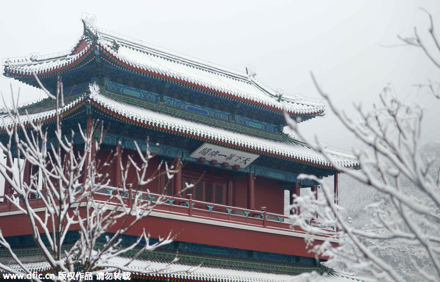 Snow-clad Juyongguan section of the Great Wall