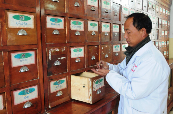 China sets up database for Tibetan medicine books