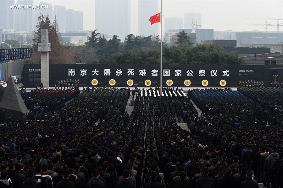 China marks 2nd National Memorial Day for Nanjing Massacre victims