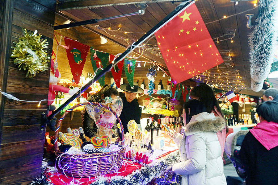 Lighting festival in Beijing