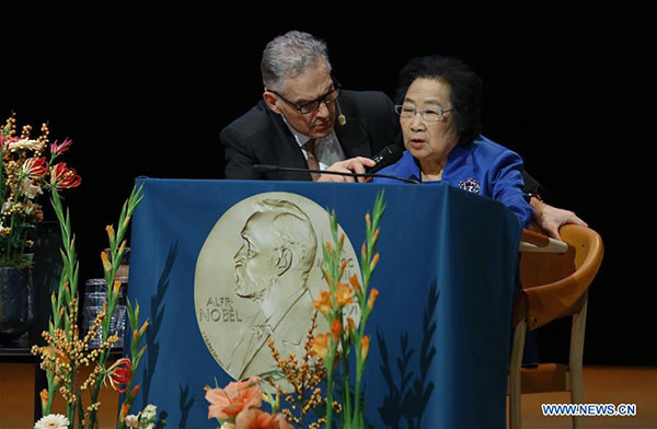 How apocryphal speech of Nobel laureate became a viral hit