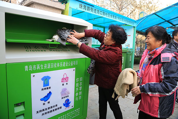 Used clothes get new life in Qingdao recycling initiative