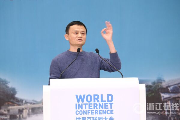 Internet needs a shared but differentiated governance: Jack Ma