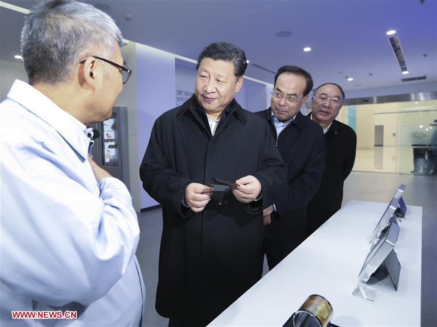 Chinese president makes inspection tour in Chongqing