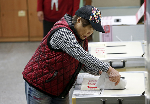 Tsai Ing-wen wins Taiwan leadership election