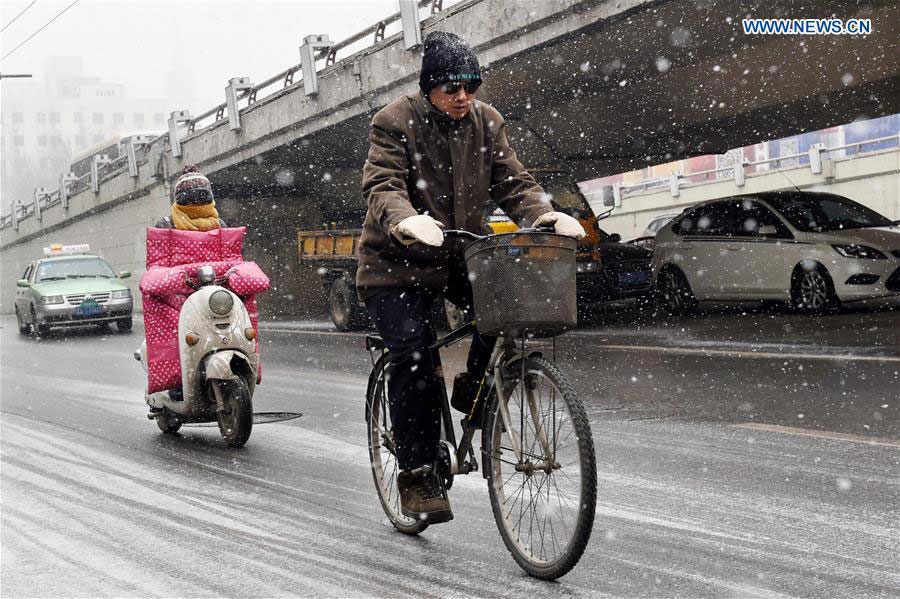 Water freezes as extreme cold sweeps across China