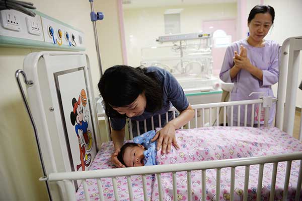 Incentives planned to encourage births