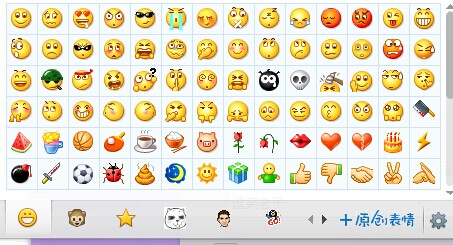 Chinese people mean something very different when they send you a smiley emoji