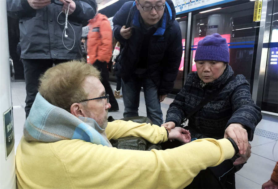 China Daily best photos of January