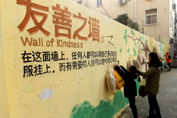 Kindness walls bringing extra warmth to the needy