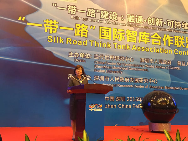 Think tank to support Belt and Road Initiative