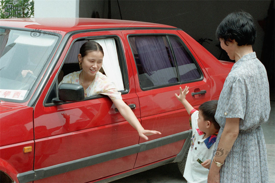 Well-off Chinese families of the 1980s and 90s in pictures