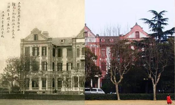 Now and then photos of Shanghai Jiaotong University