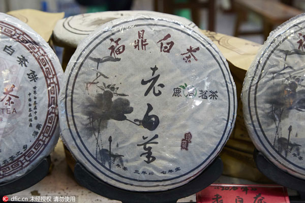 Two kinds of teas in Southeast China won international acknowledgment