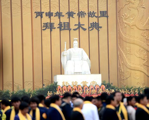 Hundreds pay their respects to Yellow Emperor in Henan