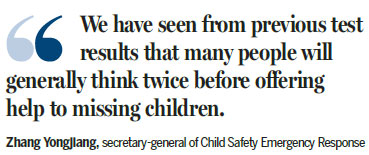 Missing children plan fails to secure police support