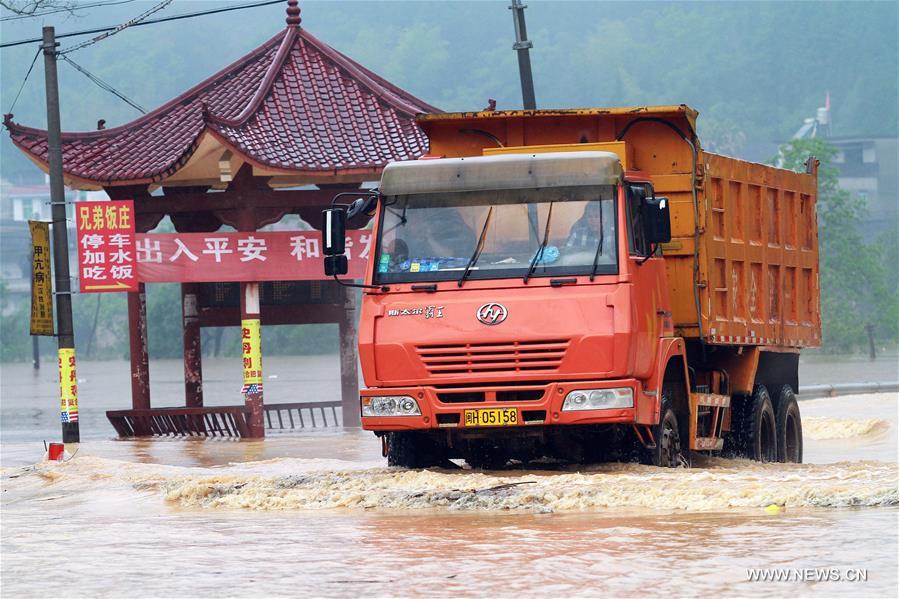 Shunchang County in E China's Fujian flooded by water