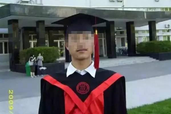 Details emerge in death of man held by Beijing police