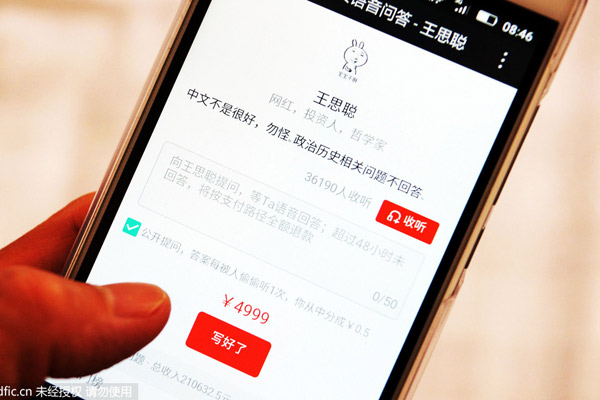 Paying-for-knowledge app a hit on internet, but future still unclear