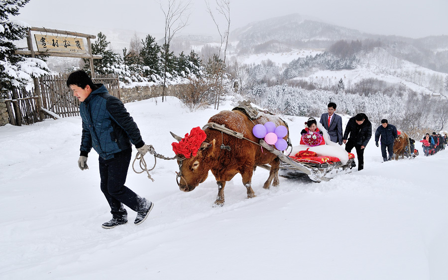 New photo series captures life in China