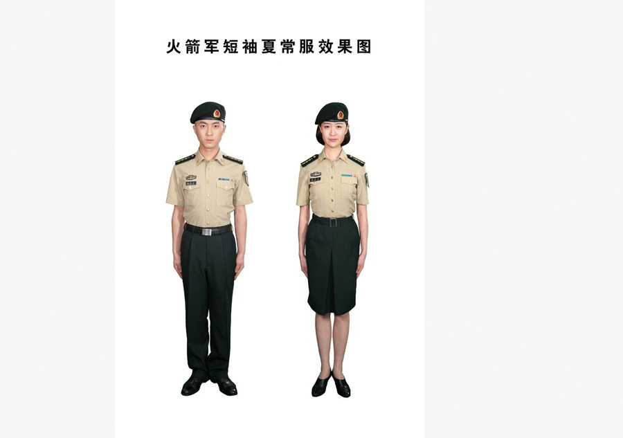 New uniforms for PLA's rocket force