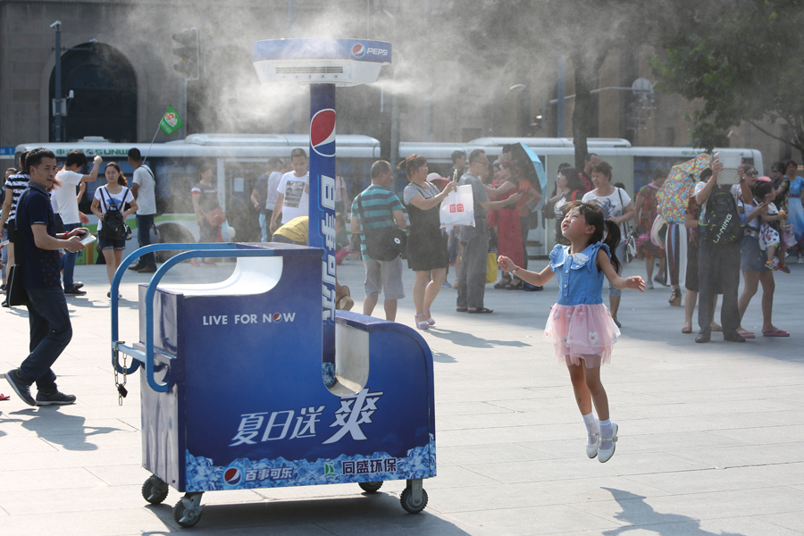 Shanghai issues first high temperature alarm this year