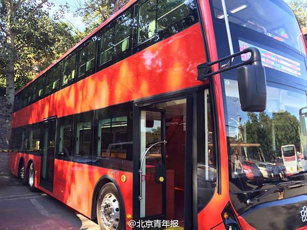 Beijing opens first double-decker sightseeing line