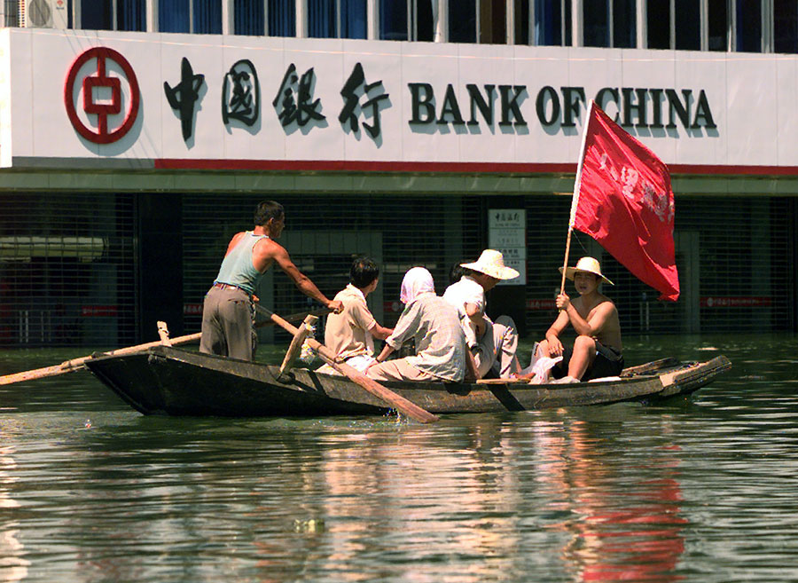 Revisiting history: Devastating floods of 1998[11]- Chinadaily.com.cn