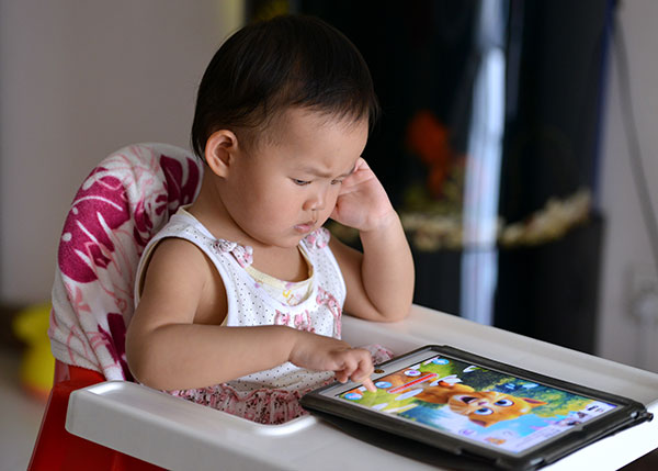 18m under age of 10 use internet in China