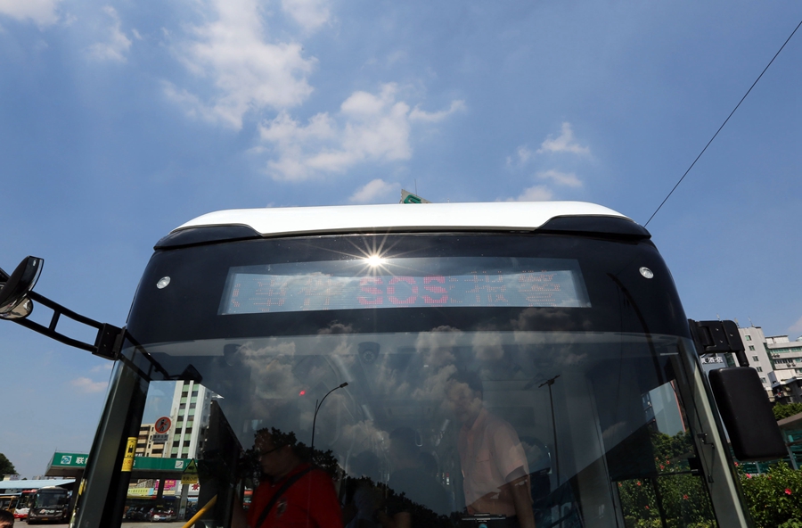 New bus in south China makes emergency escape easier