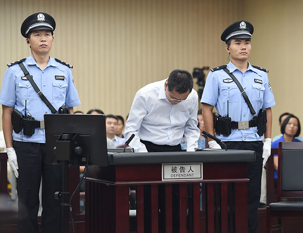 Lawyer gets 7 years for subversion