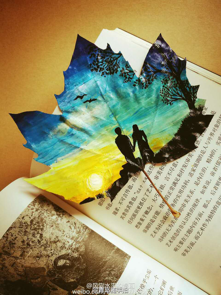 Romantic leaves symbol of love