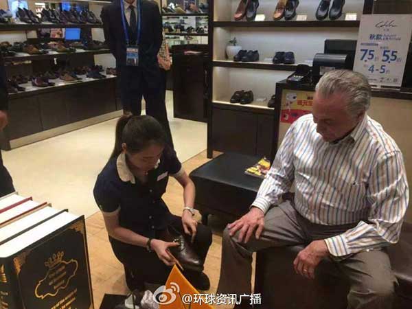 leaders shoe store