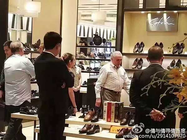 leaders shoe store