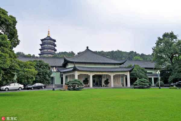 A stately place by the lake where history was written